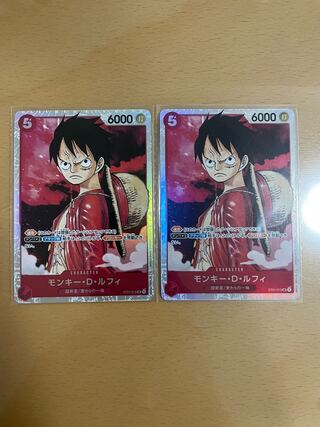 Monkey D. Luffy SR ST01-012