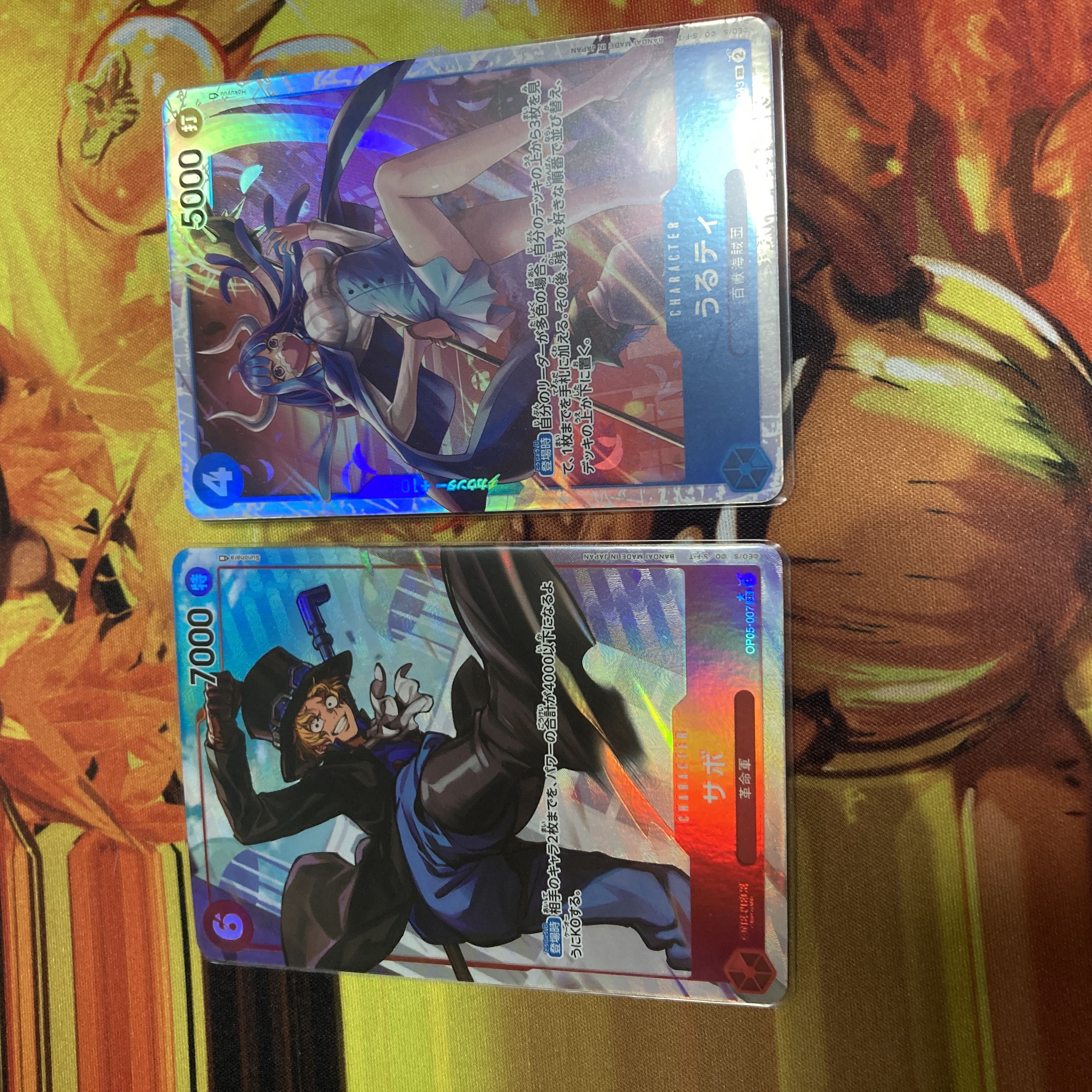 Sabo (parallel) P-SR OP05-007