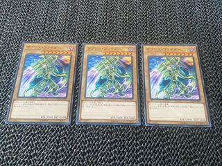 サプレス・コライダー ノーマル JP001 あ-748