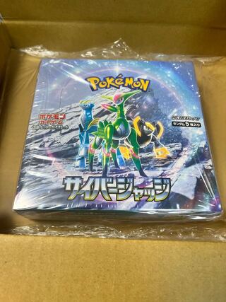 Expansion pack "Cyberjudge" unopened box 1BOX