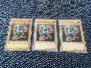 マイティガード ノーマル あ-759