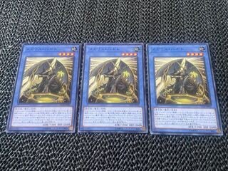 メガリス・ハギト ノーマル JP036 あ-765