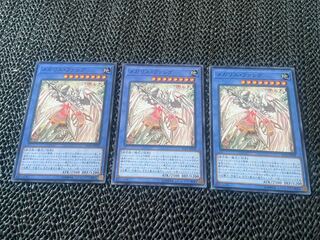 メガリス・ファレグ ノーマル JP038 あ-766