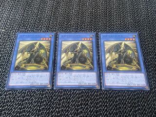 メガリス・ハギト ノーマル JP036 あ-770