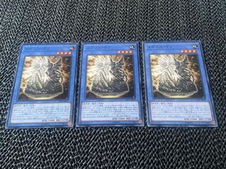 メガリス・オク ノーマル JP037 あ-773