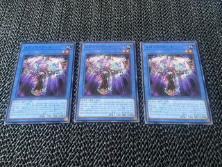 Megalith Phul Normal JP036 A-774