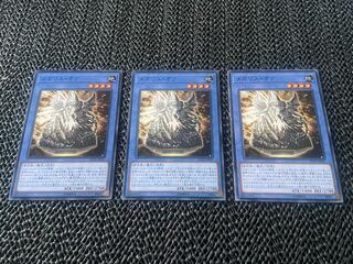 メガリス・オク ノーマル JP037 あ-477