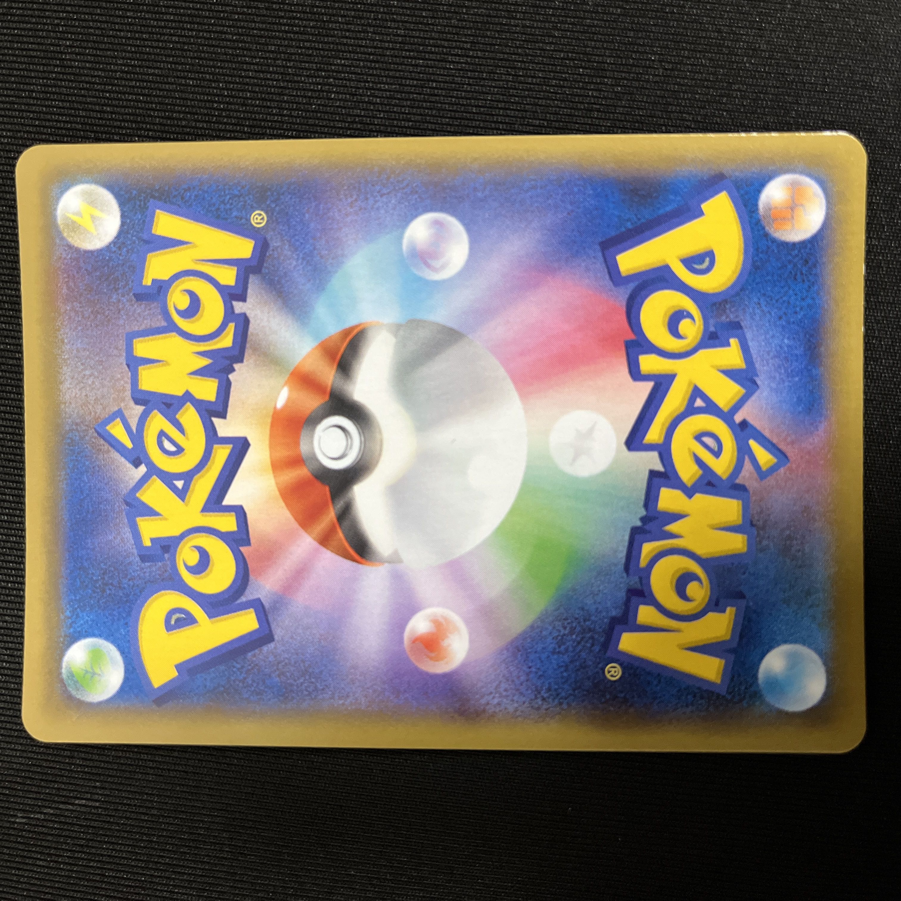 Ships within 24h Glinthr in Elesa