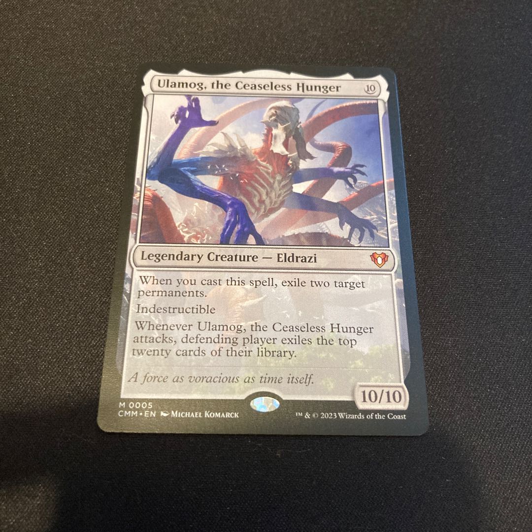 Ulamog, the Ceaseless Hunger mtg