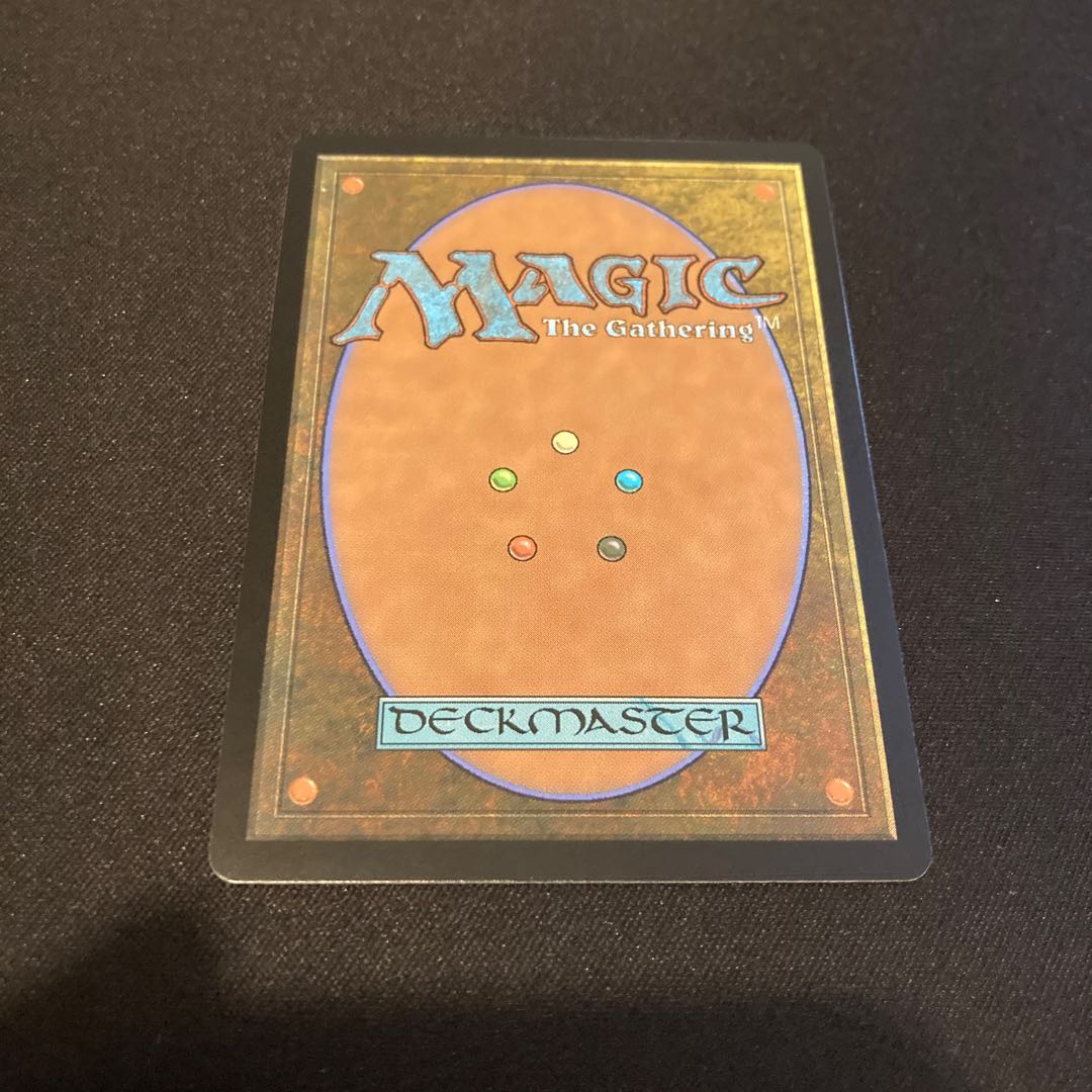 Ulamog, the Ceaseless Hunger mtg