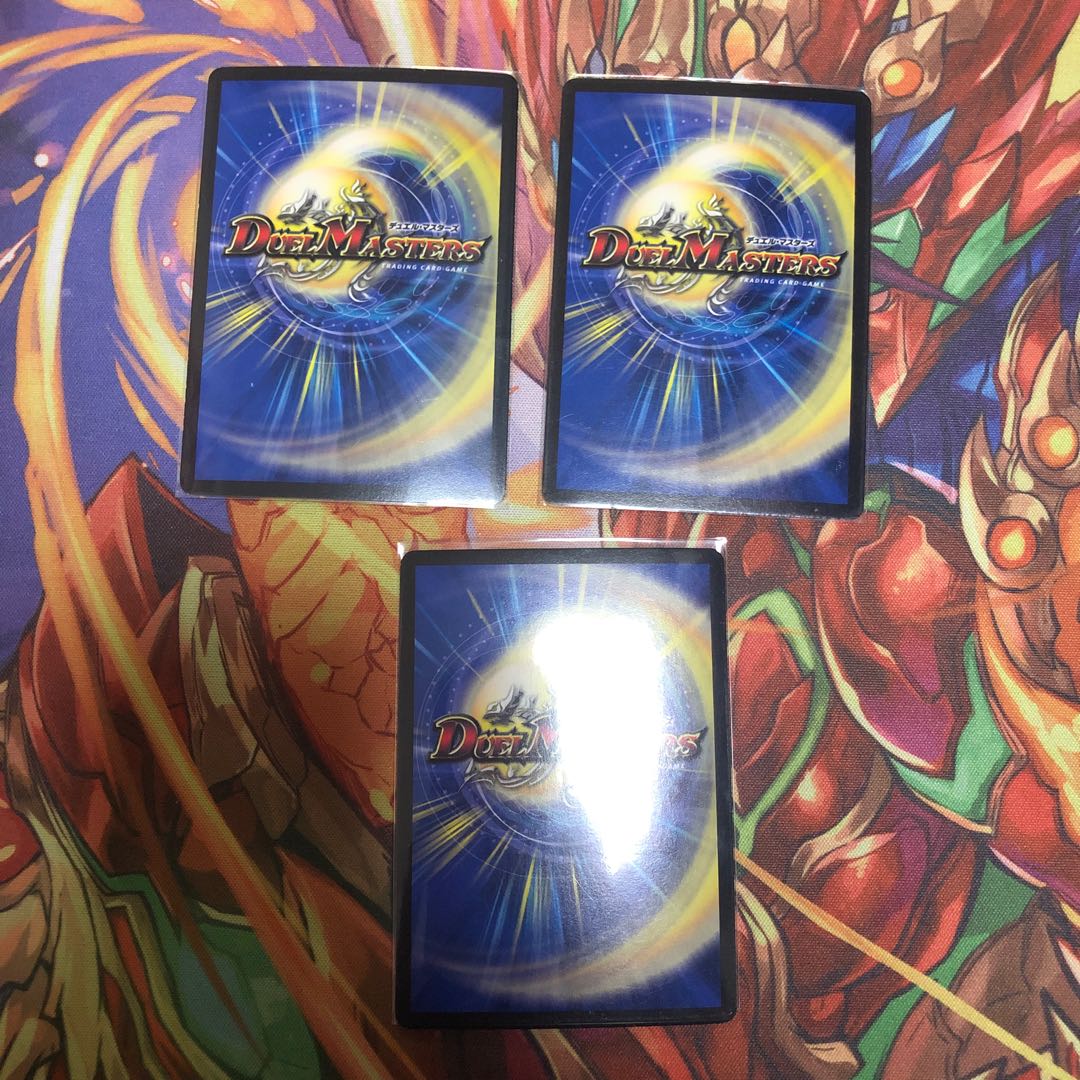 メガゴーワン・チュリス｜ゴゴゴ・Go1・ナックル　3枚