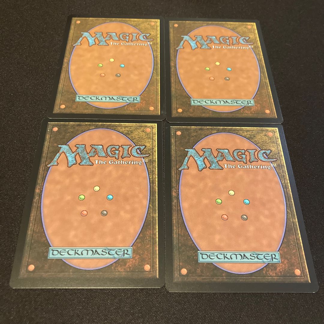 Leyline of the Void x4 SP - NM approx mtg