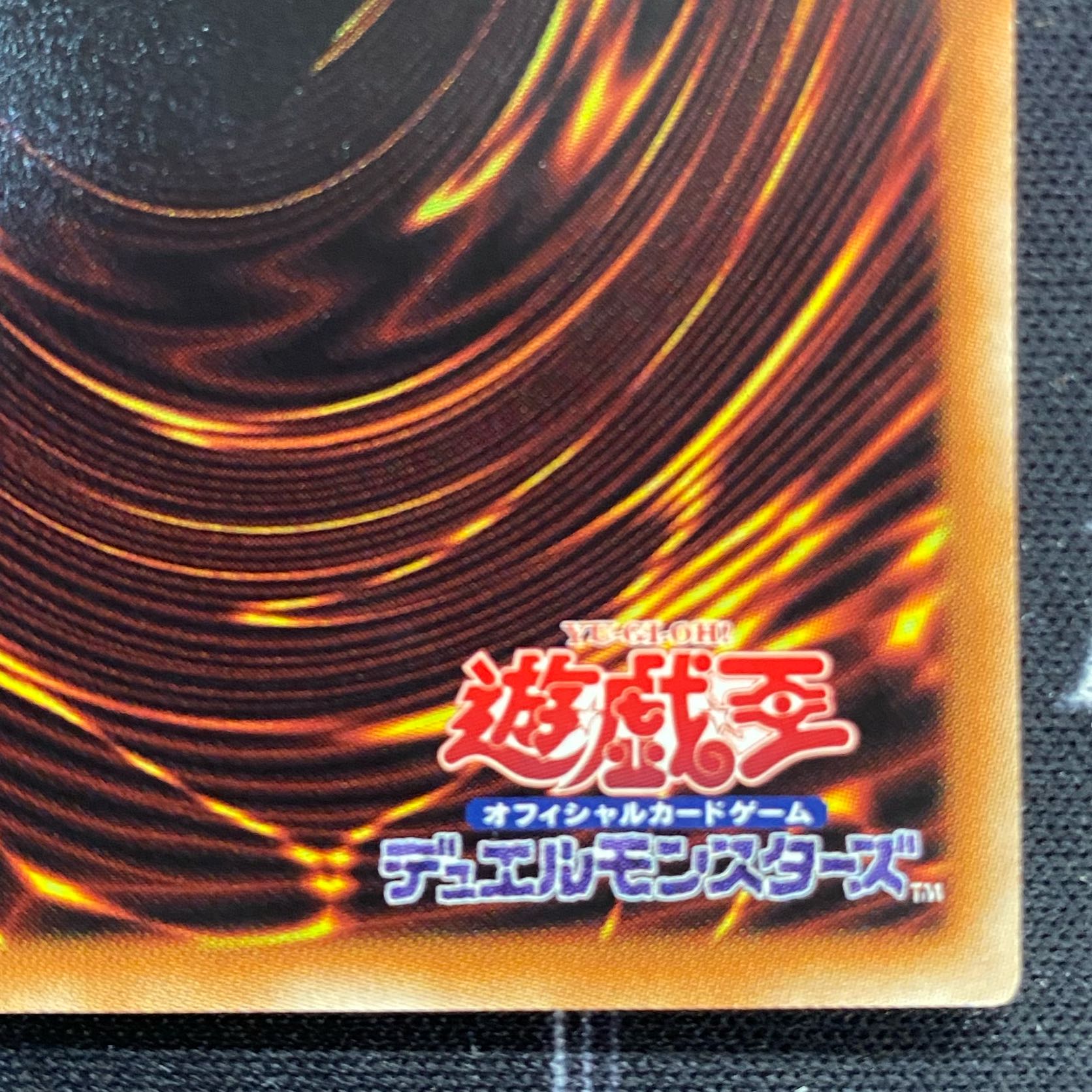 Yu-Gi-Oh OCG Traptrix Allomerus 20th Secret Rare ETCO-JP045 [37-0130-02M6].