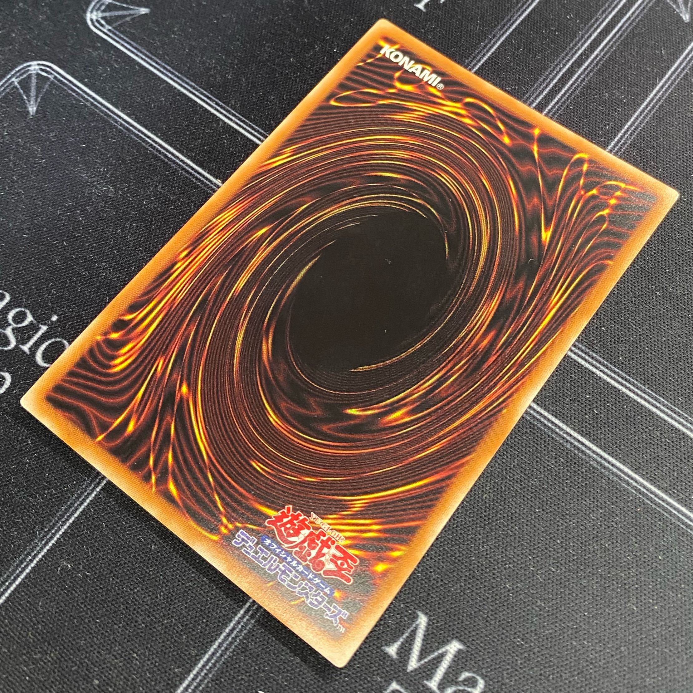 Yu-Gi-Oh OCG Traptrix Allomerus 20th Secret Rare ETCO-JP045 [37-0130-02M6].