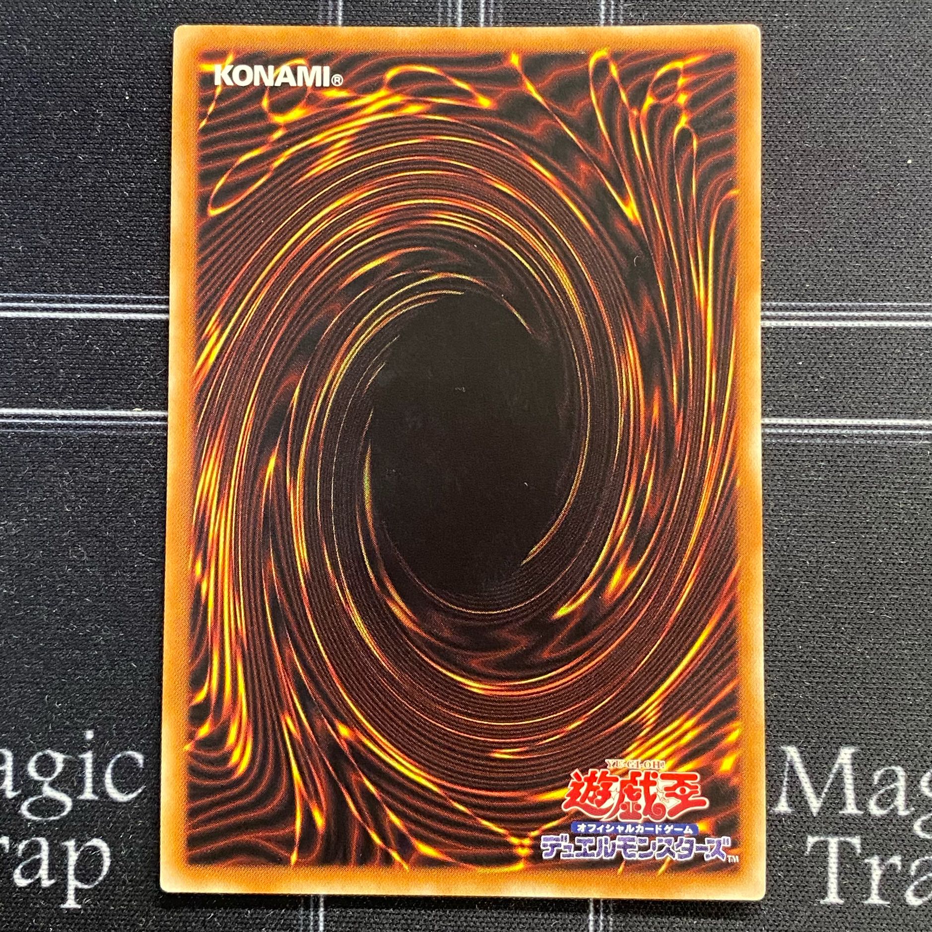 Yu-Gi-Oh OCG Traptrix Allomerus 20th Secret Rare ETCO-JP045 [37-0130-02M6].