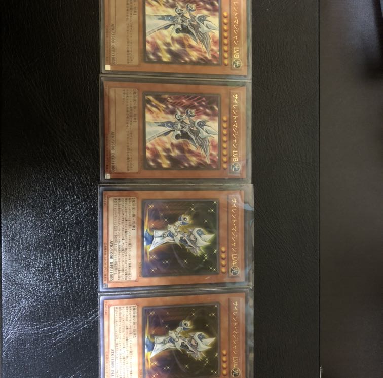 ブラックマジシャンセット