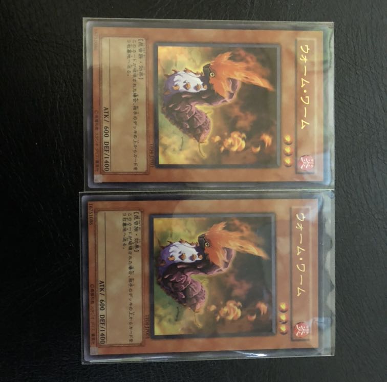 ブラックマジシャンセット