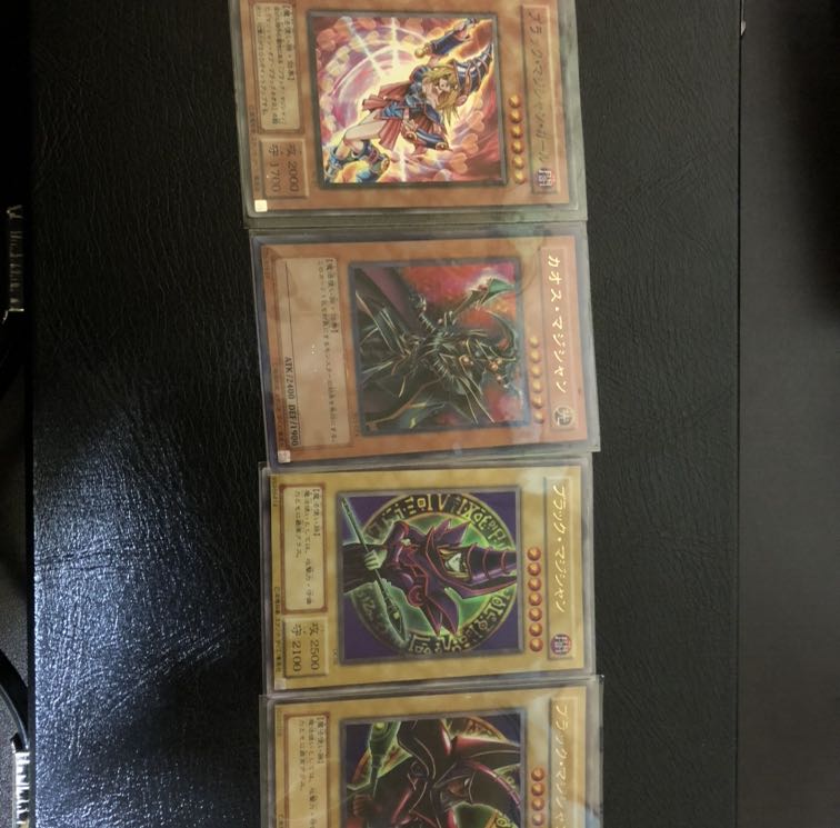 ブラックマジシャンセット