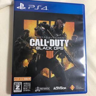 CODbo4