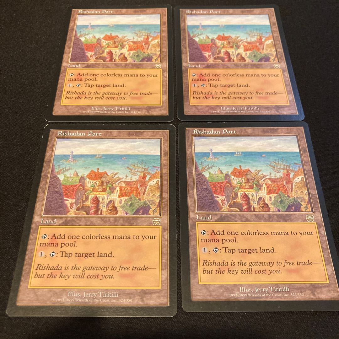 Rishadan Port x4 mtg