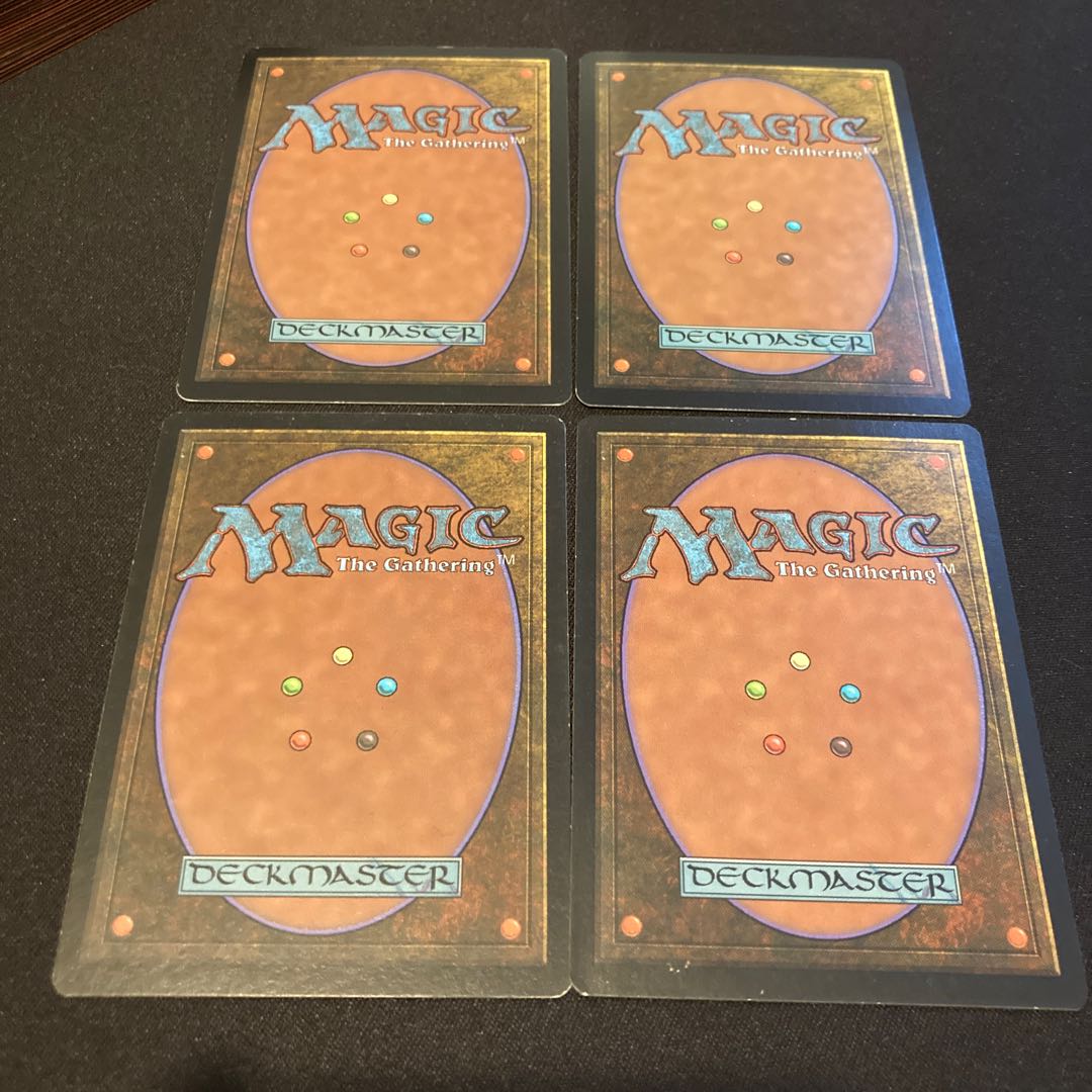 Rishadan Port x4 mtg