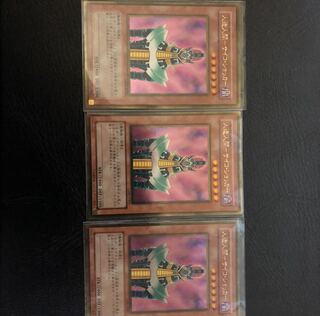 トラップブレイクセット