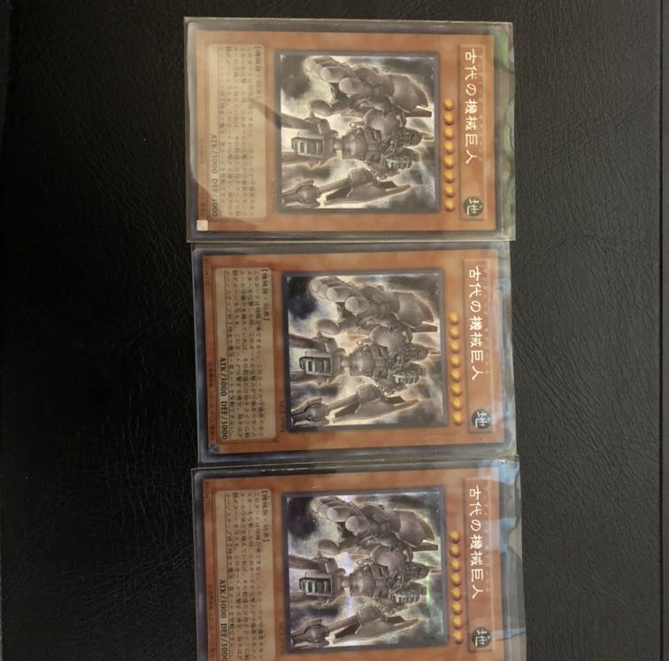 トラップブレイクセット