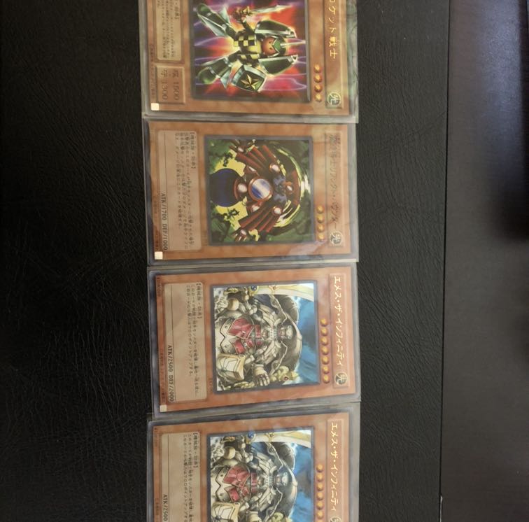 トラップブレイクセット