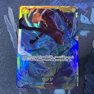 サンジ SEC OP06-119