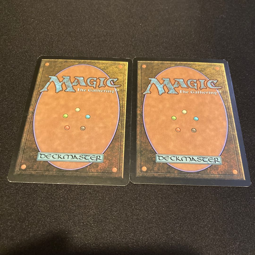 Flagstones of Trokair x2 mtg