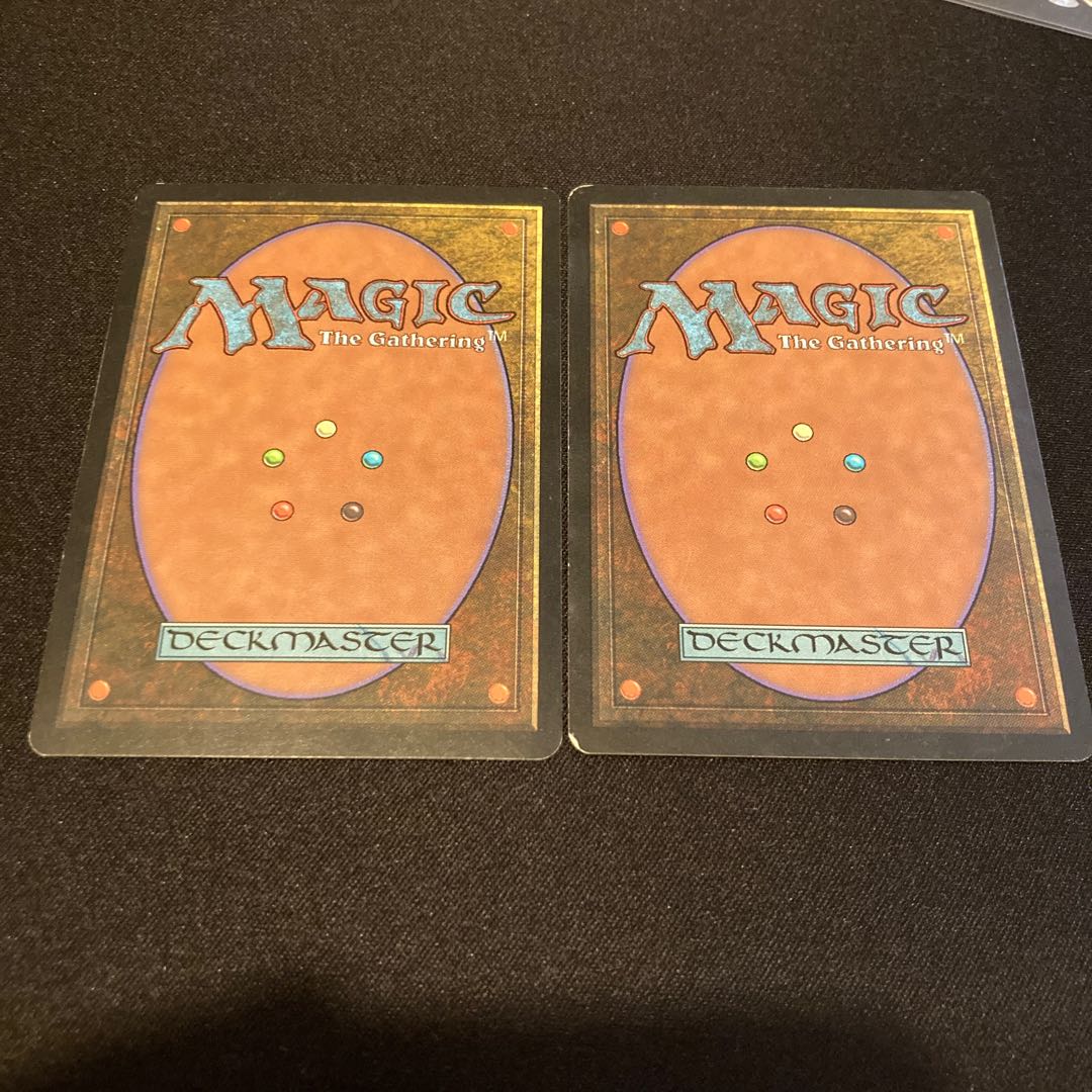 Cataclysm x2 mtg
