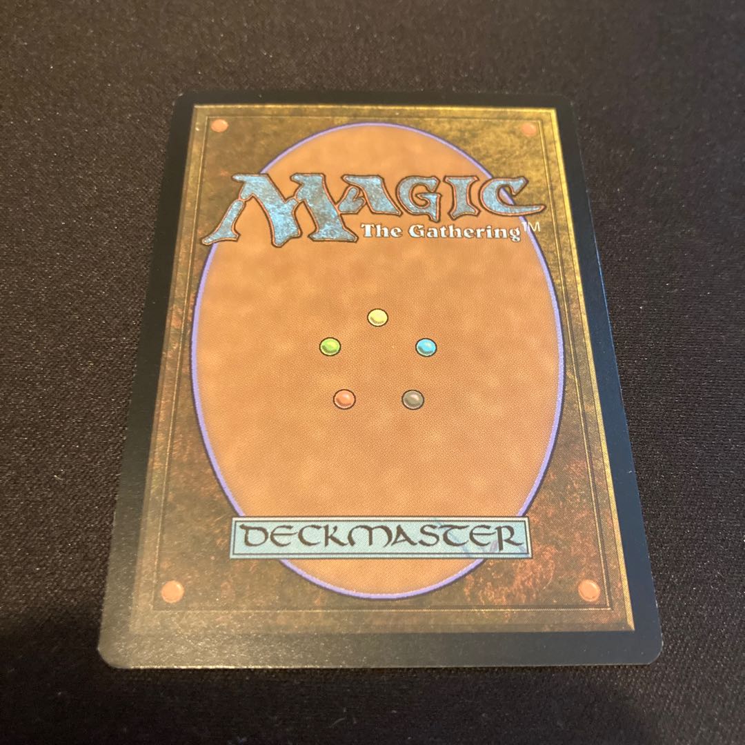 Eiganjo Castle mtg, Imperial Land