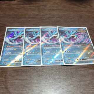 Unel Minamo ex RR 024/071 Pokémon Card