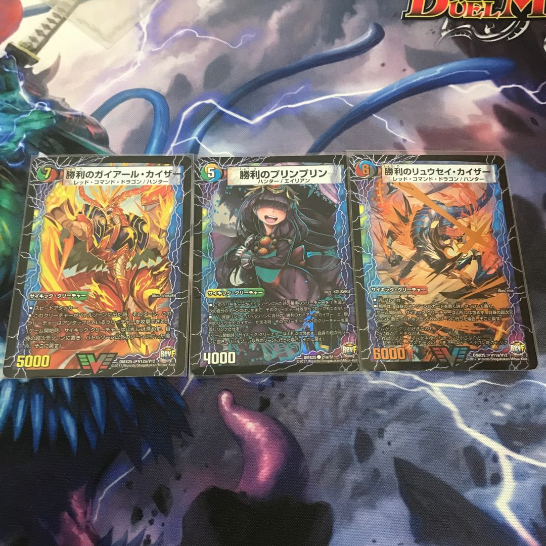 蒼くん@購入前プロフ必読様専用