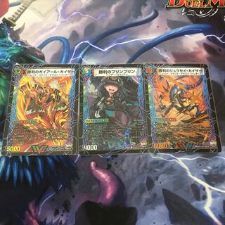 蒼くん@購入前プロフ必読様専用