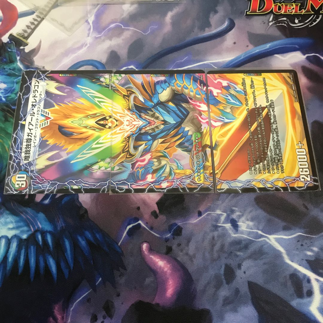 蒼くん@購入前プロフ必読様専用