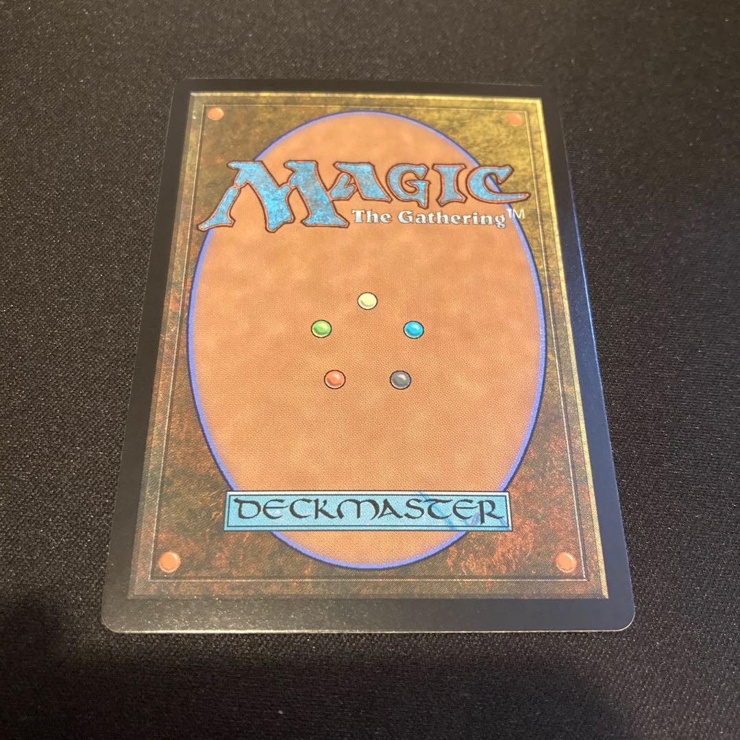 Guardian of Faith mtg