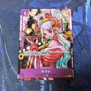 Yamato Promo One Piece Magazine Hanakai