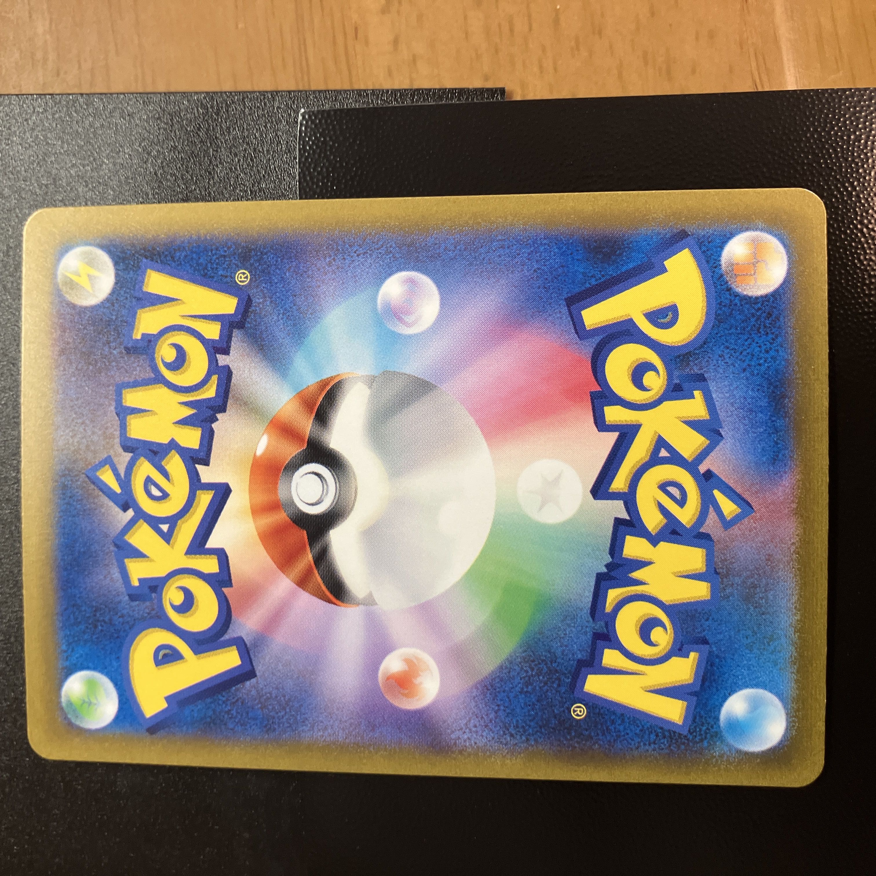 Dedicated Yuta-sama Raging Surf x5 5BOX