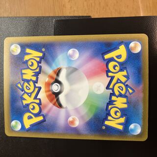 専用 ユウタ様 レイジングサーフ×5 5BOX