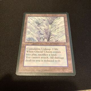 Glacial Chasm  1枚