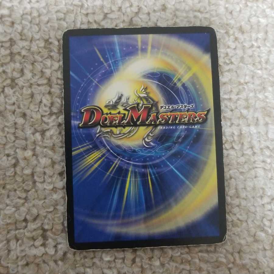 超次元シャイニー・ホール