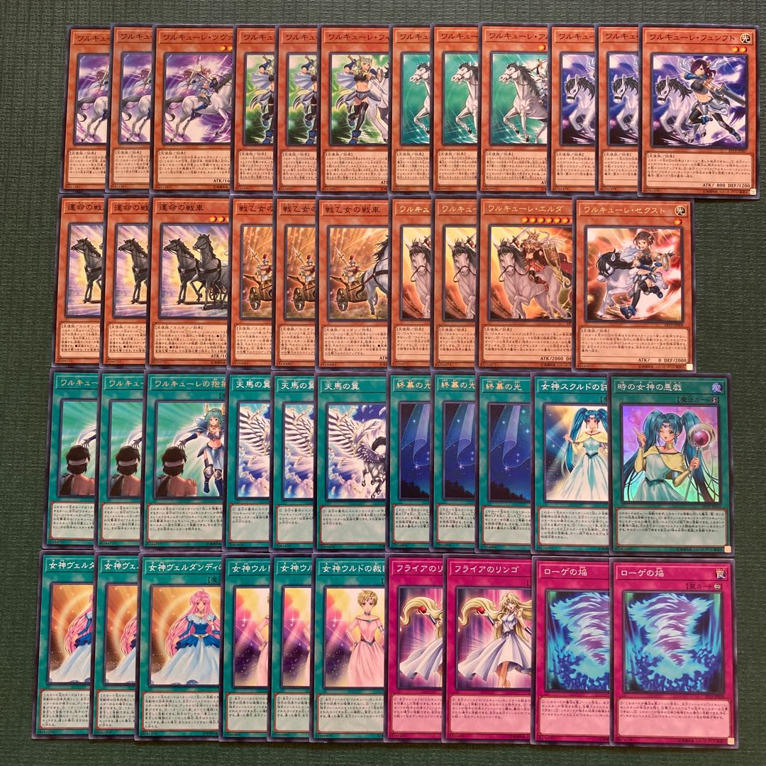 Valkyrie Deck Parts 43 cards Mischief of the Time Goddess