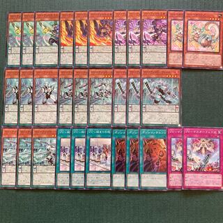 ヴァリアンツ　デッキパーツ　31枚　ヴァリアンツの武者