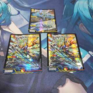 Summit Consolidated Rod Zosia 5th SR 16/112