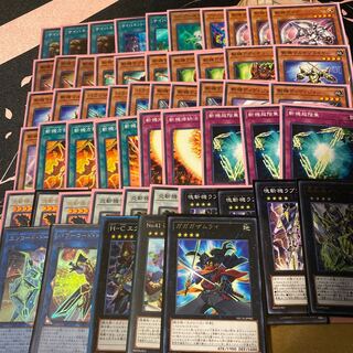 本格構築　スリーブ付き　斬機デッキ