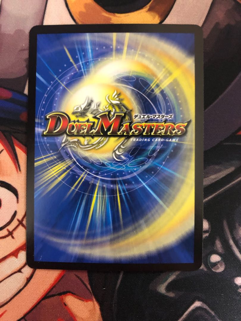 Orzechia: The Time of the Coming Demon SR 11/75