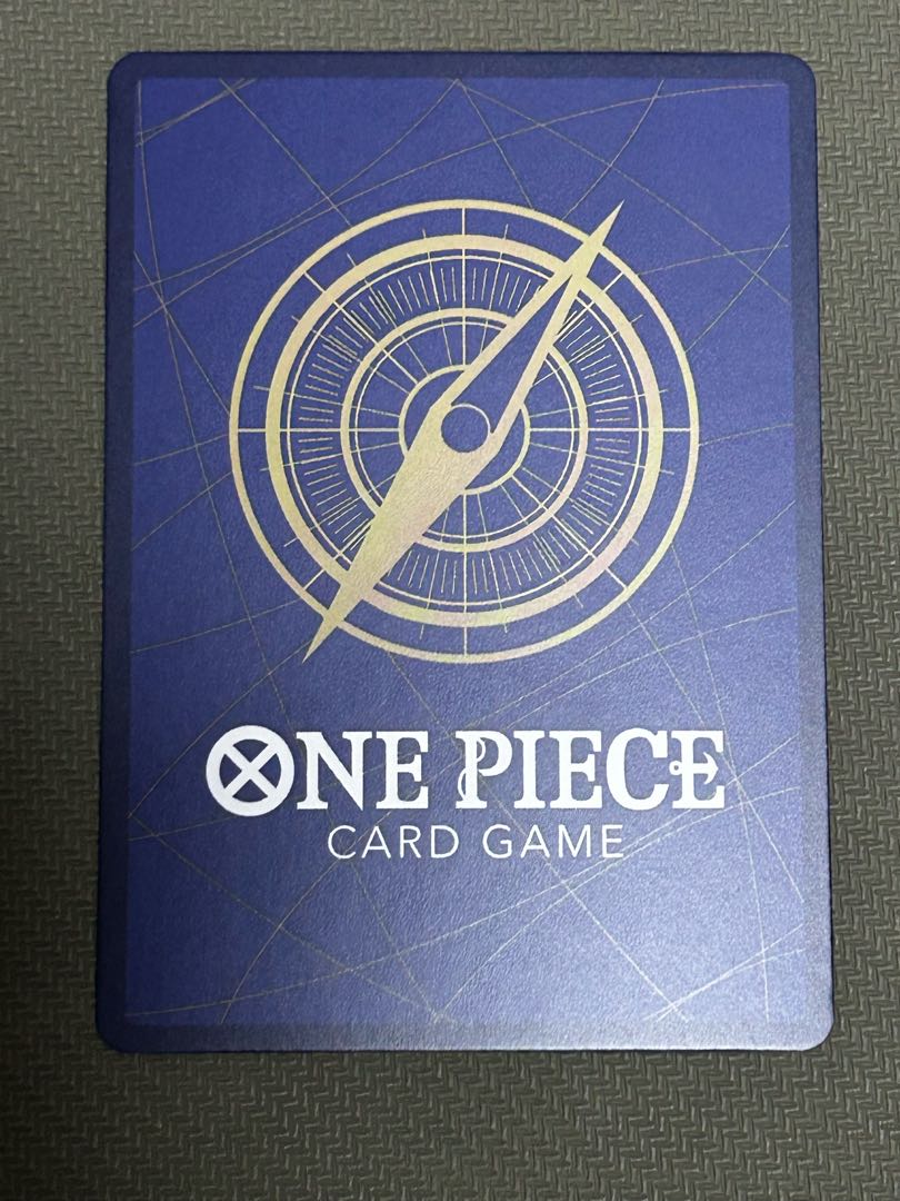 Kaido (parallel) P-SEC OP05-118