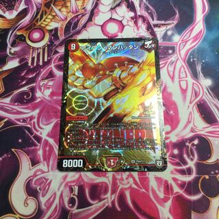 アイアン・マンハッタン プロモ