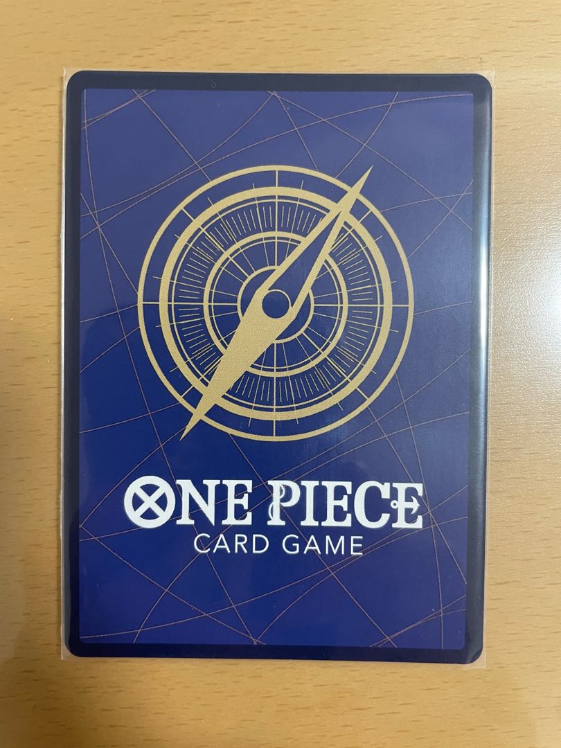 ジュラキュール・ミホーク SR OP01-070